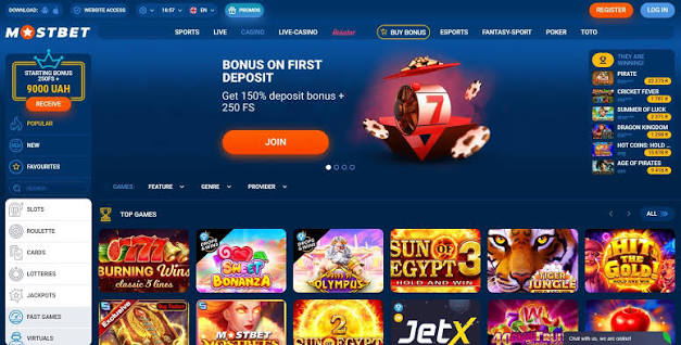 Mostbet Kazakhstan 2026 бағалауы